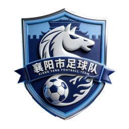 襄陽(yáng)隊(duì)